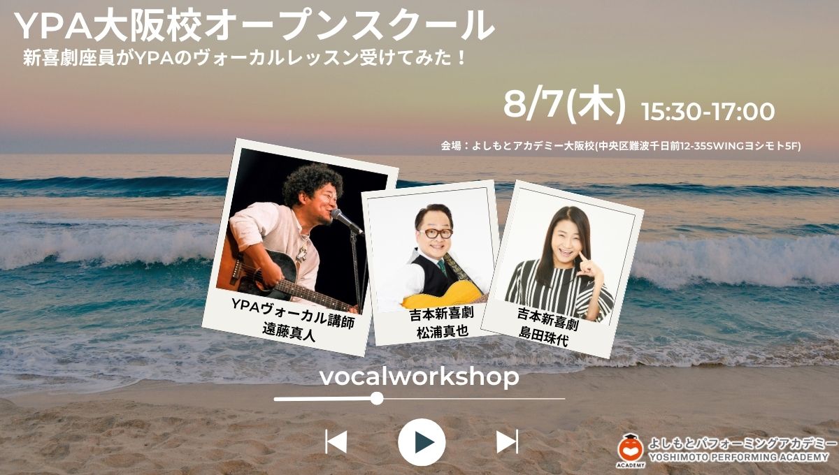 メインビジュアル